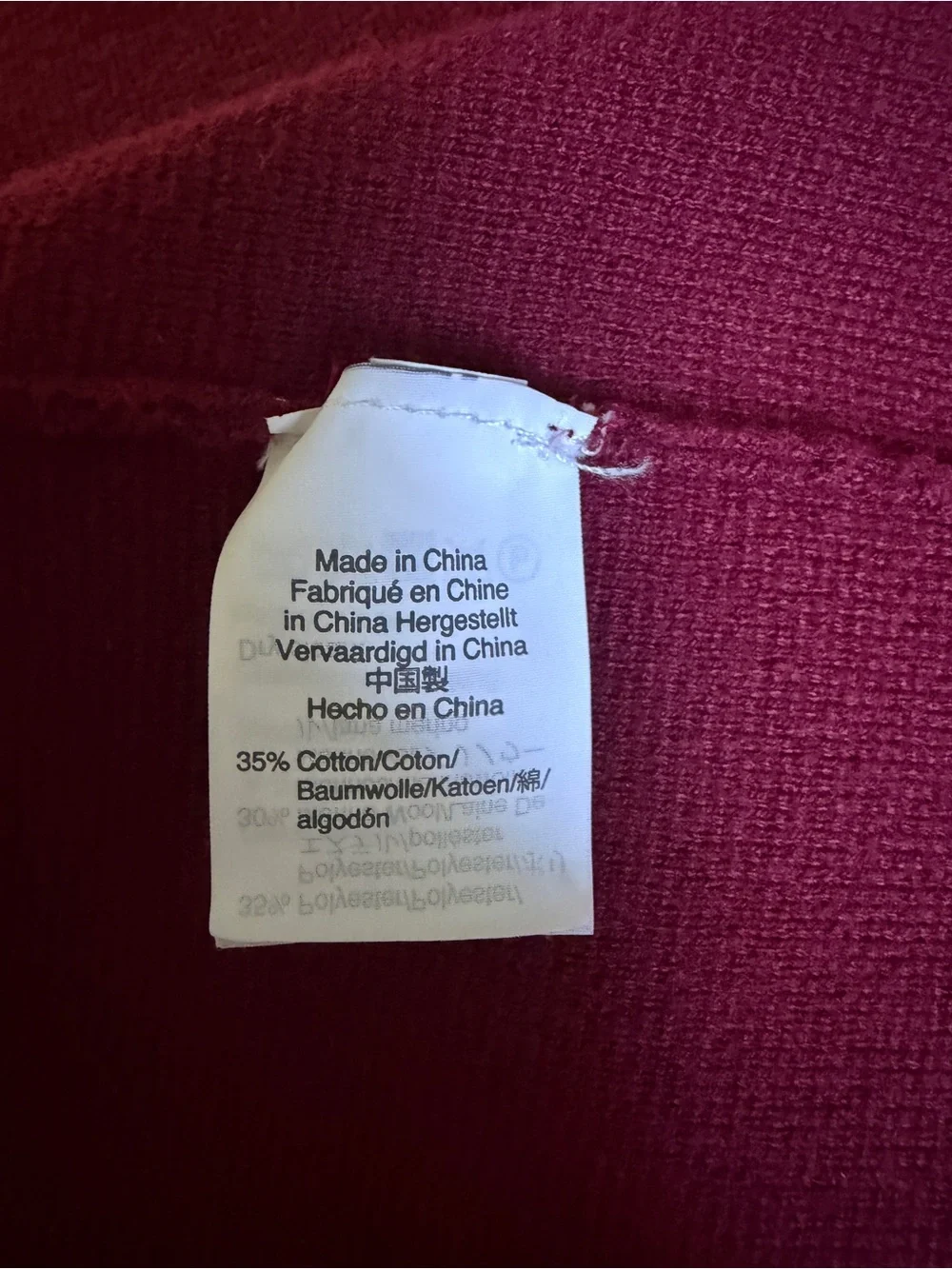 J. Crew Open-Front Longline Women's Sweater Cardigan - Deep Red